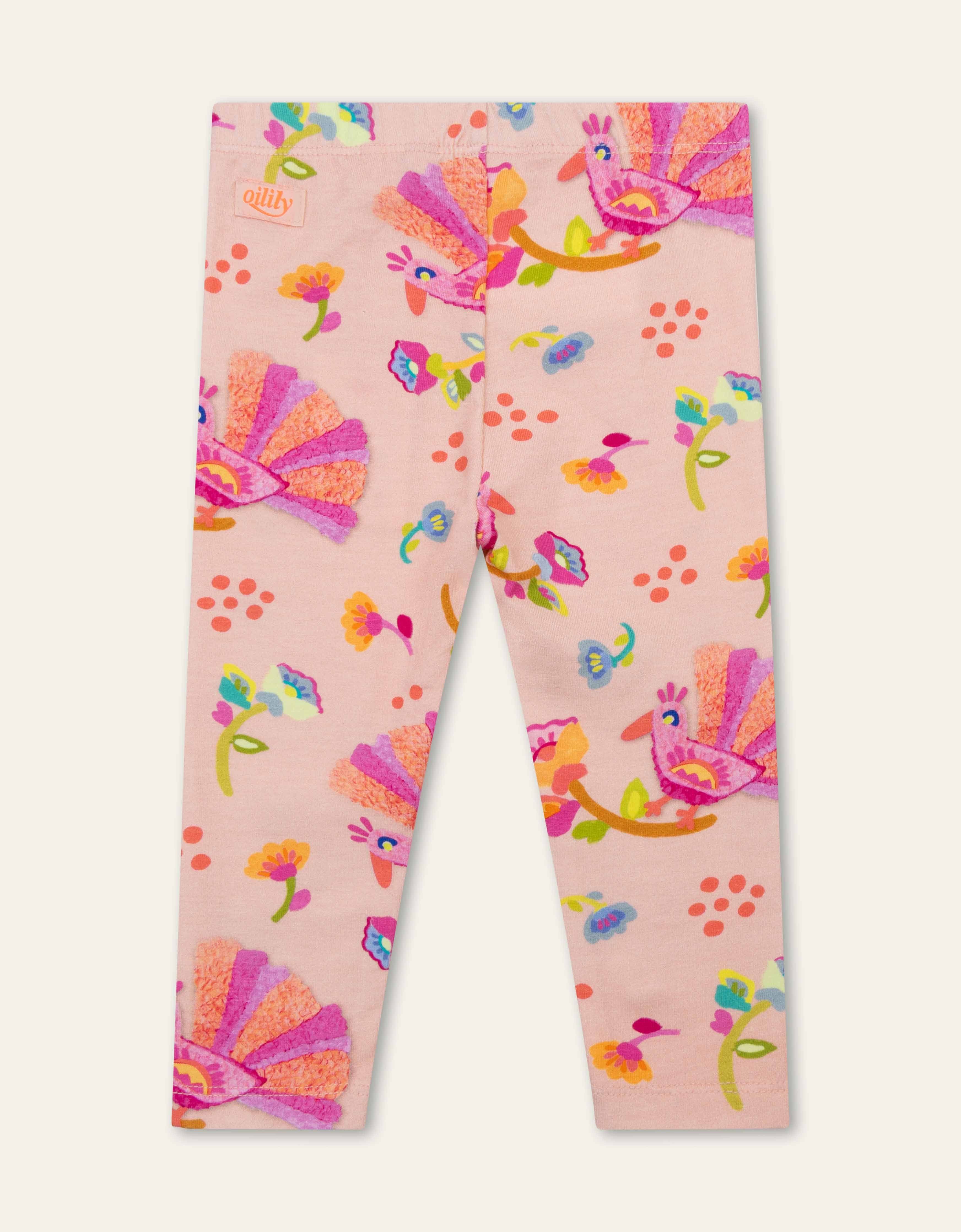 Peppy Legging - Image 3