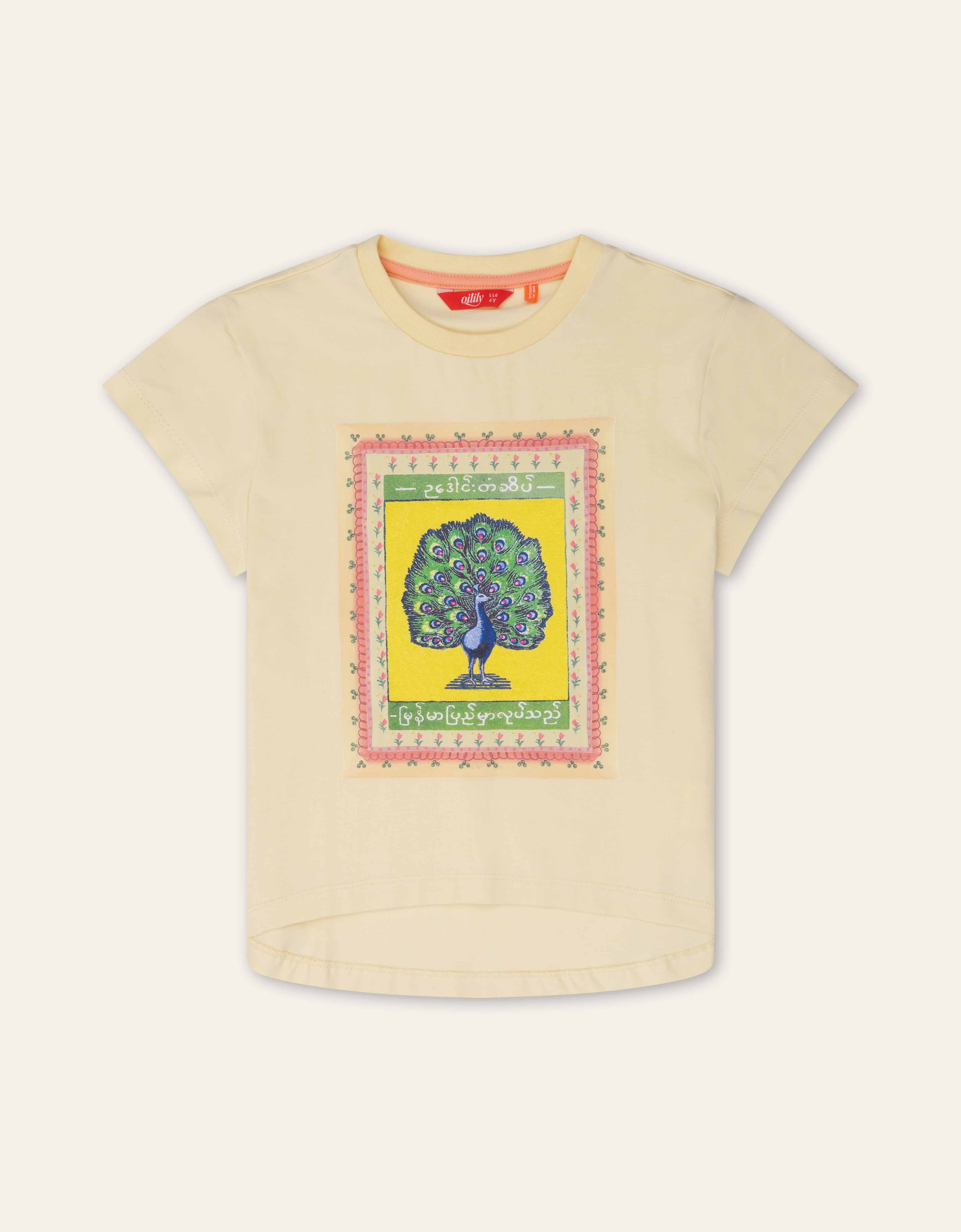 Tilaka T-Shirt