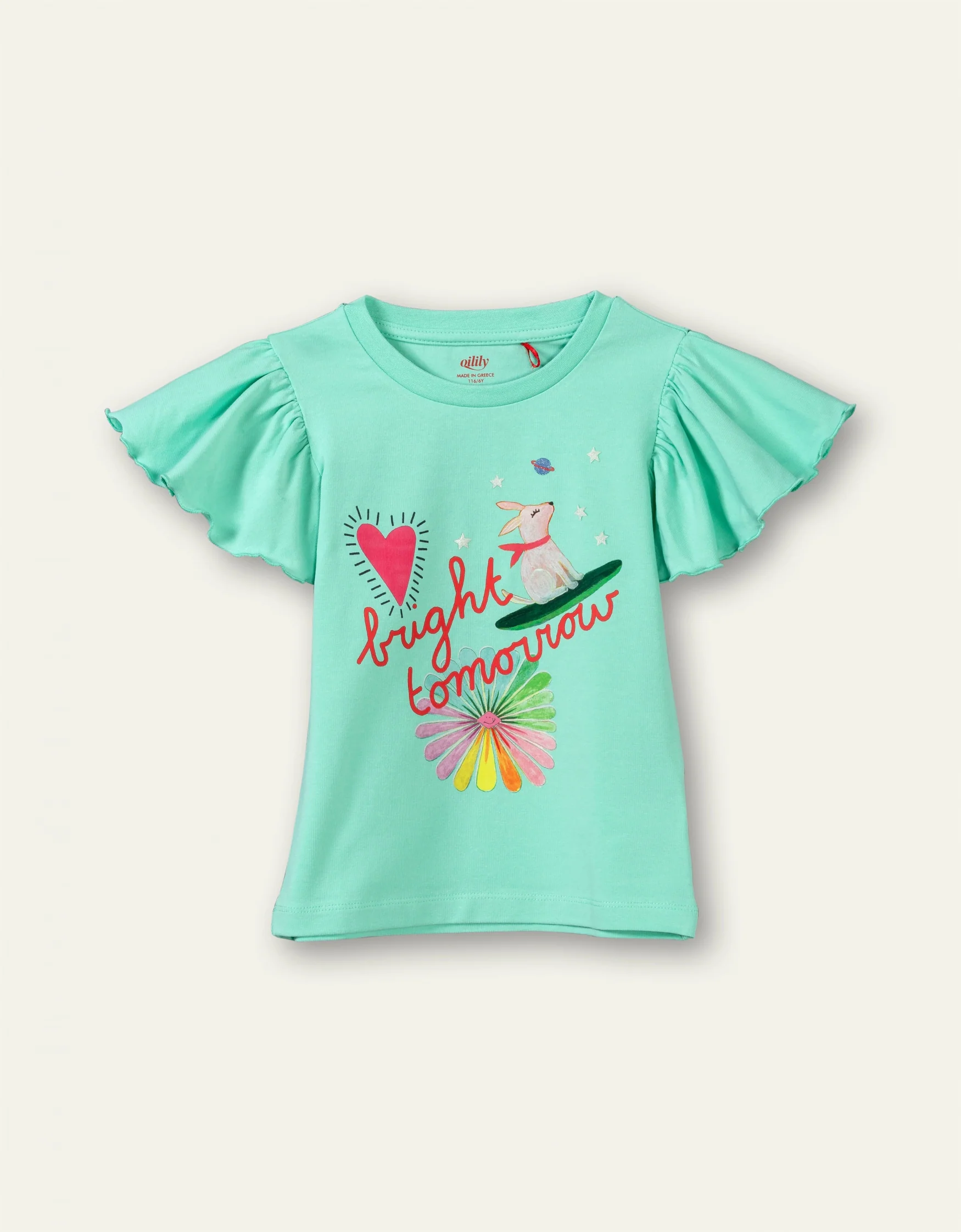 Tjancy T-Shirt