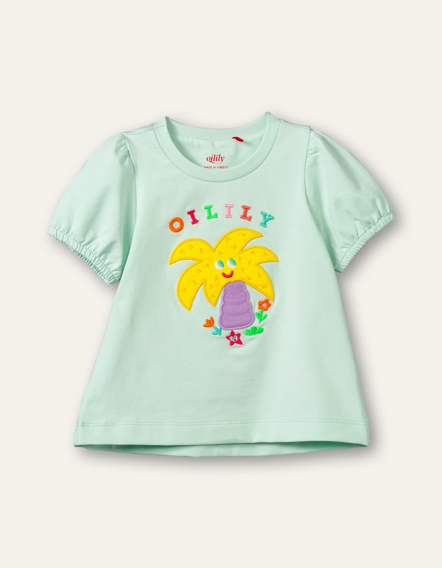 Tubba T-shirt